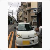 エッセラストラン