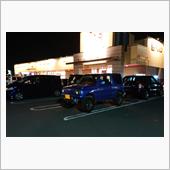 ここに来て停止か！