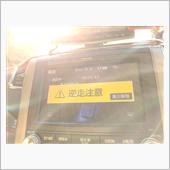 初めて出た恐怖の表示⚡