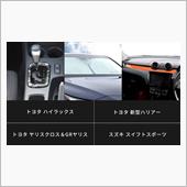 【新商品予約受付開始】HIL ...