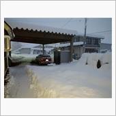 一気に積もりましたわぁ…その２