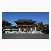 成田へ