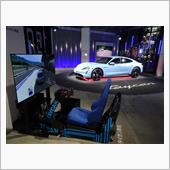 Porsche Taycan ...