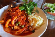 couscous
