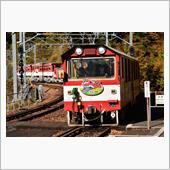  大井川鐵道のアプト式列車に ...