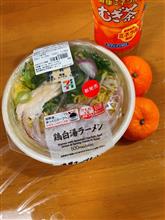 今日のお昼ご飯🙂