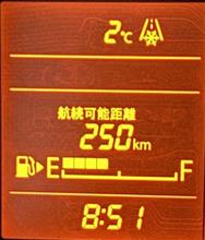 航続可能距離の表示（JB64W）