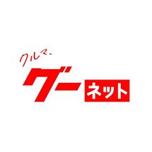 気になる車・・・(^^)741