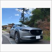 【中条専用道路・452号線② ...