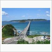 １２月１９日　角島行きます！