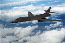 B1B戦略爆撃機２機岩国に飛来！