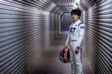 ７年ぶり、日本人F1ドライバー誕生‼