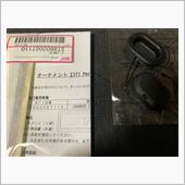 スバルへの問い合わせ