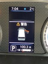 雪マーク