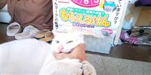 ガラパゴスな(&#180;・ω・`)我が地域