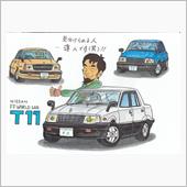 コレ（画像）が売れていたら　 ...