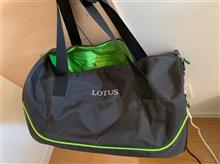 ロータスバッグ購入