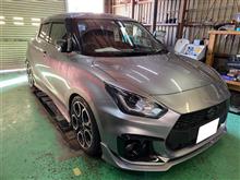 ＺＣ３３Ｓ 後期型 車高ＵＰです！