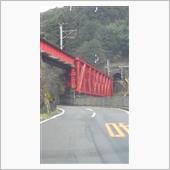 続きましては