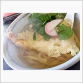 昭和の雰囲気色濃く