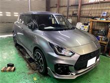 ＺＣ３３Ｓ ４０ｍｍ車高ＵＰ！
