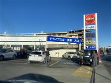 仕事途中に洗車しました(^^)
