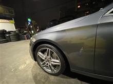 車検、プロクセススポーツ