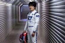 つんつん角田キター━━━(゚∀゚)━━━ !!!!・・・??? つんつん角田キター━━━(゚∀゚)━━━ !!!!・・・???