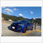 出雲へ厄払いドライブ