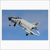 Phantom Forever