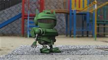 Michaeal Jackson/Billie Jean Moonwalk by Robot!