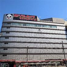 急速充電器導入‼️
