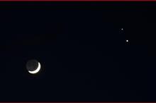 三日月🌙に寄りそう木星と土星