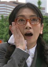 ここここここれはっ！！！