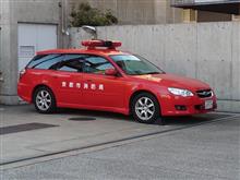 レガシィ消防指揮車