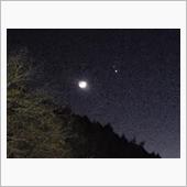ふと夜空を見上げたら