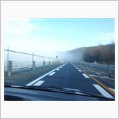 霧の向こうに・・・　Ψ(￣∀ ...