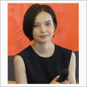 禁じられた恋