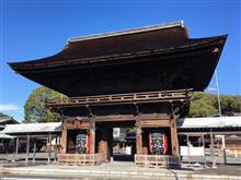 今年は国府宮神社へ