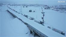 関越道が雪で立ち往生です😭あと少しで解消されます😃