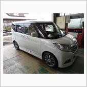ラスト車検