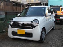 乗り換え・・・