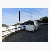 姫路市御旅山で登山と移動運用