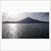 富士山見たくなって