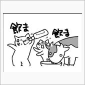キャンプぬまぬまｲｪｲL(&#39; ...