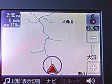 人骨山を走ってみた