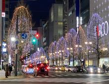 いまごろ大人の生き方を始めました　
