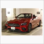 E200 カブリオレに試乗し ...