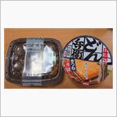 俺たちの炭火焼き牛カルビ弁当 ...