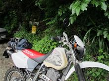BRABHAMほぼ完成 でもXR400Rが・・・ BRABHAMほぼ完成 でもXR400Rが・・・